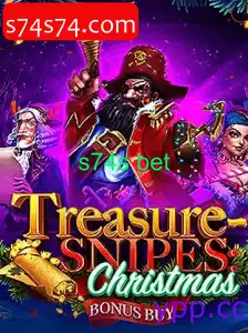 TreasuresnipesChristmas