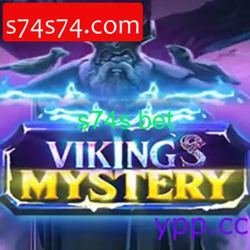 VikingsMystery